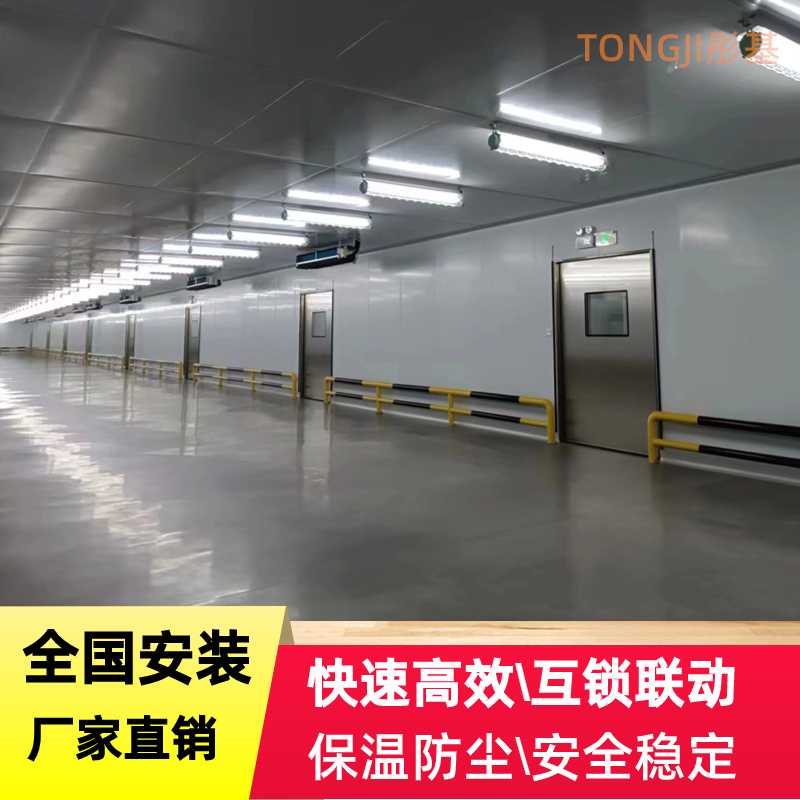 自動(dòng)玻璃門效果圖